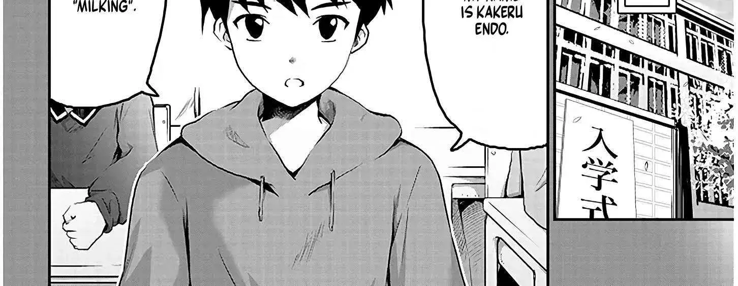Milk-shibori Hunter no Isekai Sakunyuuki -Nouka no Saenai Otoko ga Arayuru Shuzoku no Chiku-B o Moteasobi-toriko ni Suru- — Chapter 1.1 — Page 8