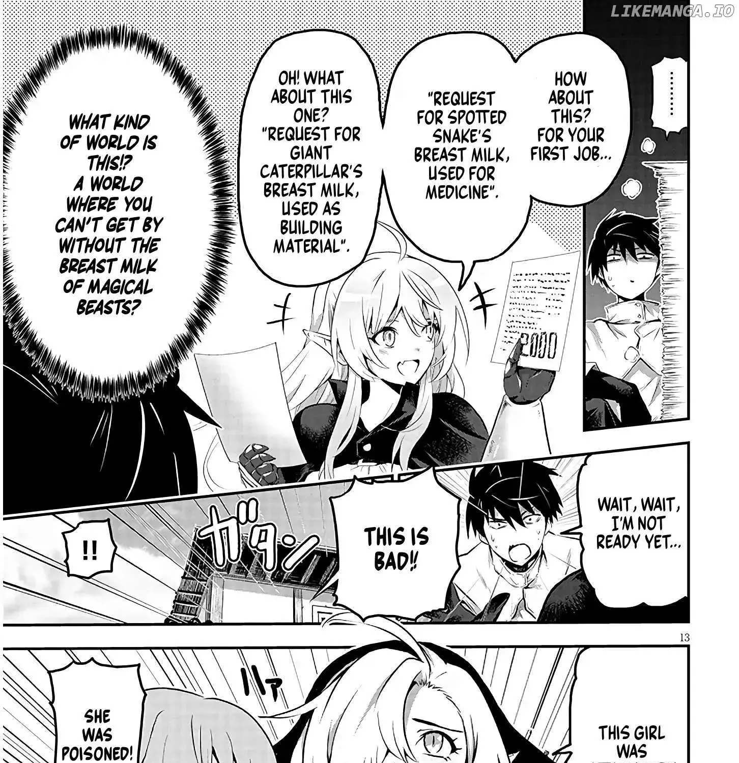 Milk-shibori Hunter no Isekai Sakunyuuki -Nouka no Saenai Otoko ga Arayuru Shuzoku no Chiku-B o Moteasobi-toriko ni Suru- — Chapter 1.1 — Page 25