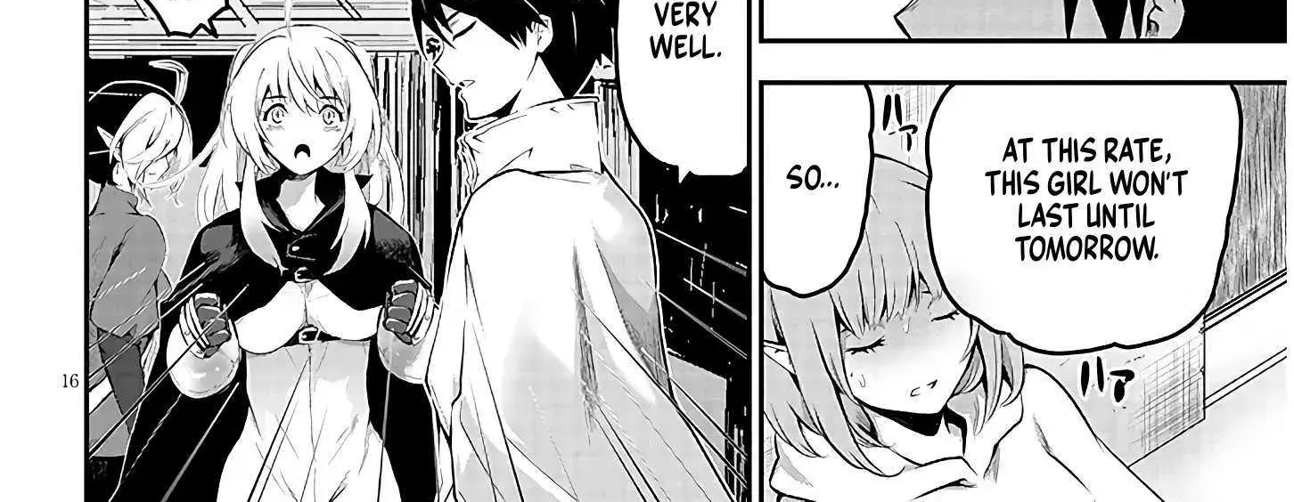 Milk-shibori Hunter no Isekai Sakunyuuki -Nouka no Saenai Otoko ga Arayuru Shuzoku no Chiku-B o Moteasobi-toriko ni Suru- — Chapter 1.1 — Page 32