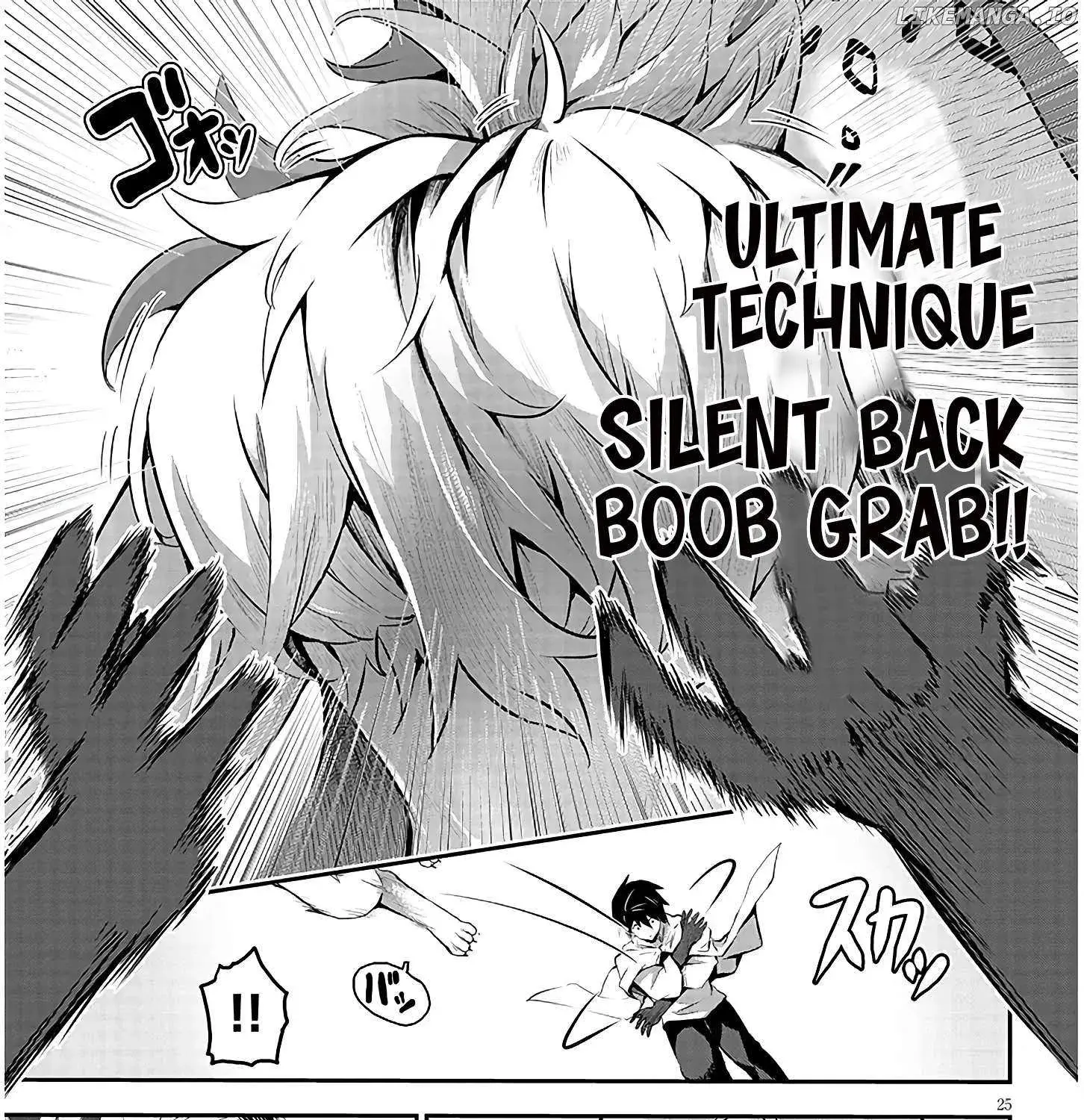 Milk-shibori Hunter no Isekai Sakunyuuki -Nouka no Saenai Otoko ga Arayuru Shuzoku no Chiku-B o Moteasobi-toriko ni Suru- — Chapter 1.2 — Page 7