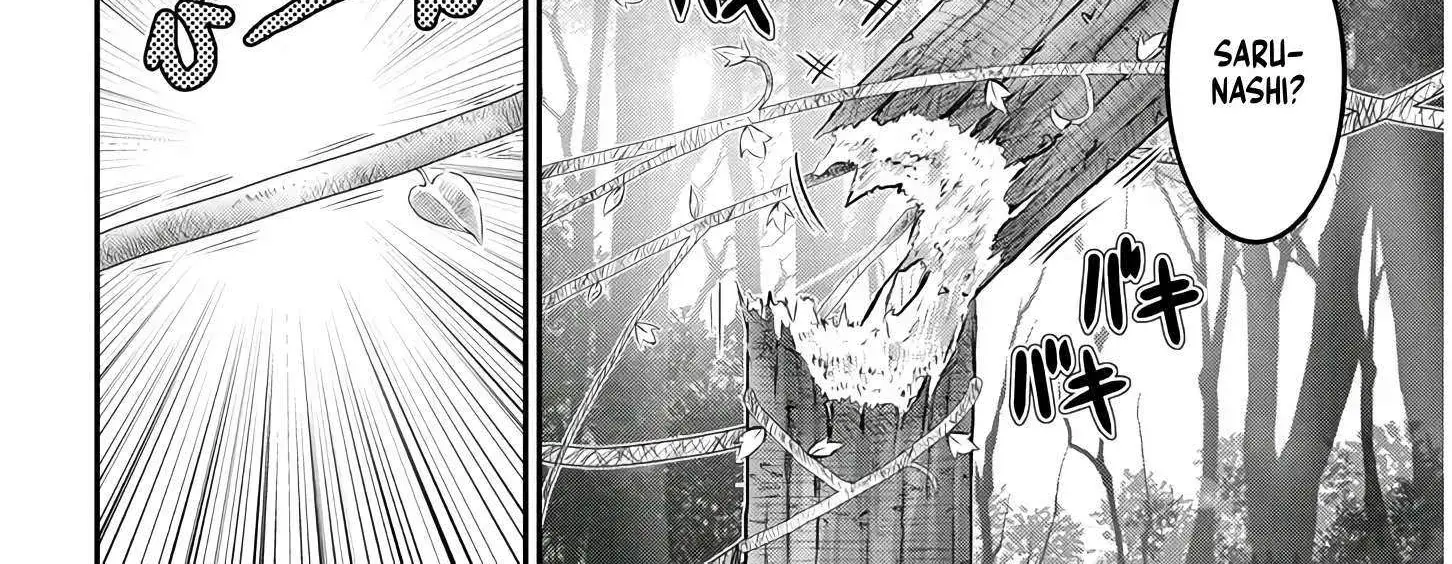 Milk-shibori Hunter no Isekai Sakunyuuki -Nouka no Saenai Otoko ga Arayuru Shuzoku no Chiku-B o Moteasobi-toriko ni Suru- — Chapter 1.2 — Page 18
