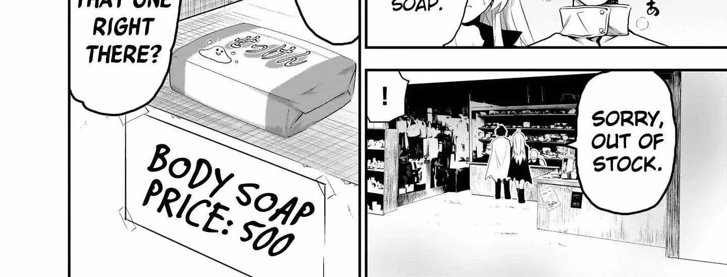 Milk-shibori Hunter no Isekai Sakunyuuki -Nouka no Saenai Otoko ga Arayuru Shuzoku no Chiku-B o Moteasobi-toriko ni Suru- — Chapter 2 — Page 16