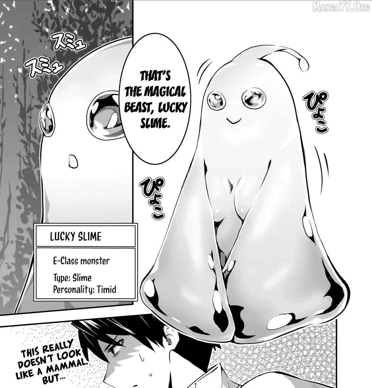 Milk-shibori Hunter no Isekai Sakunyuuki -Nouka no Saenai Otoko ga Arayuru Shuzoku no Chiku-B o Moteasobi-toriko ni Suru- — Chapter 2 — Page 25