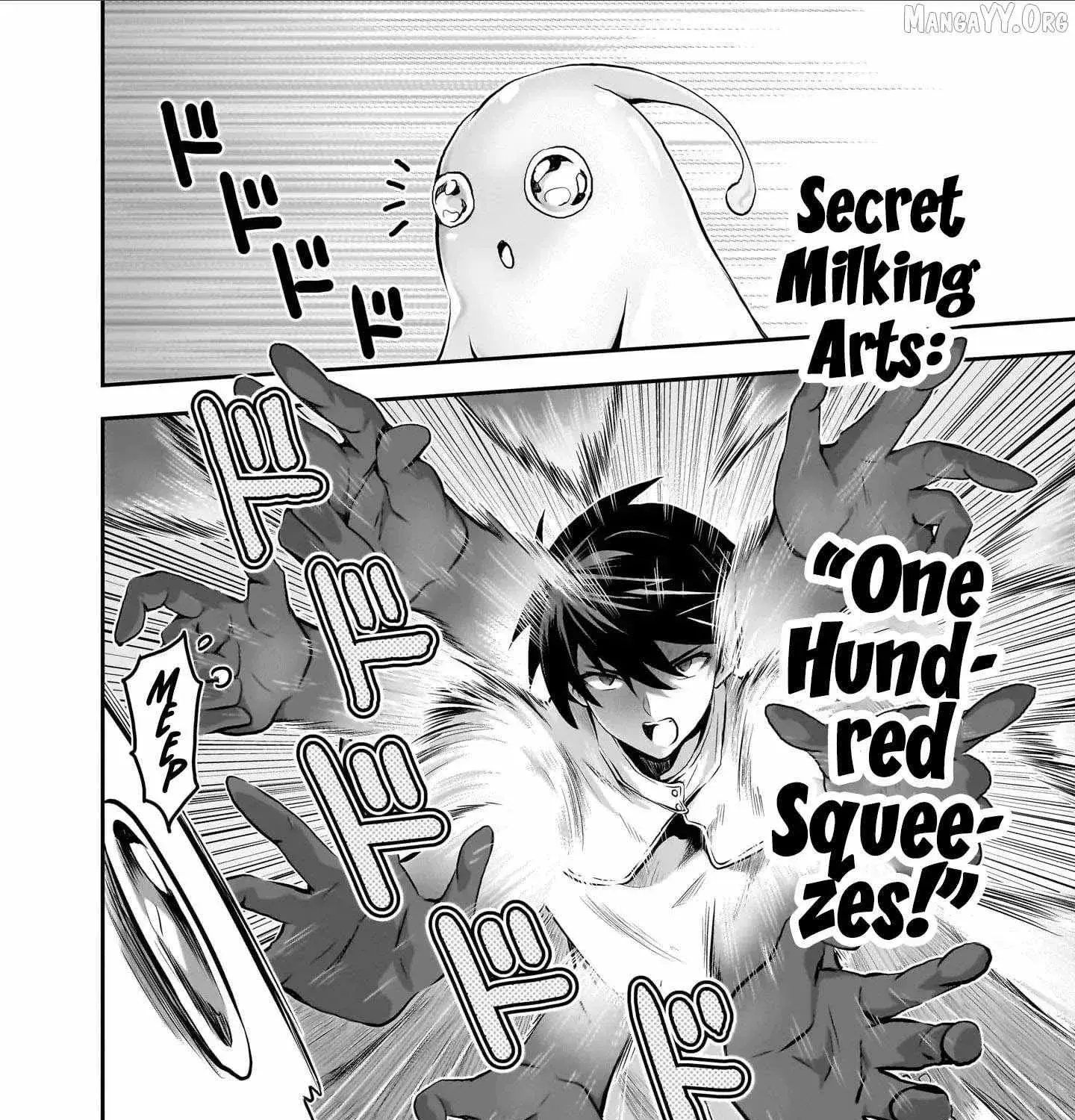 Milk-shibori Hunter no Isekai Sakunyuuki -Nouka no Saenai Otoko ga Arayuru Shuzoku no Chiku-B o Moteasobi-toriko ni Suru- — Chapter 2 — Page 27
