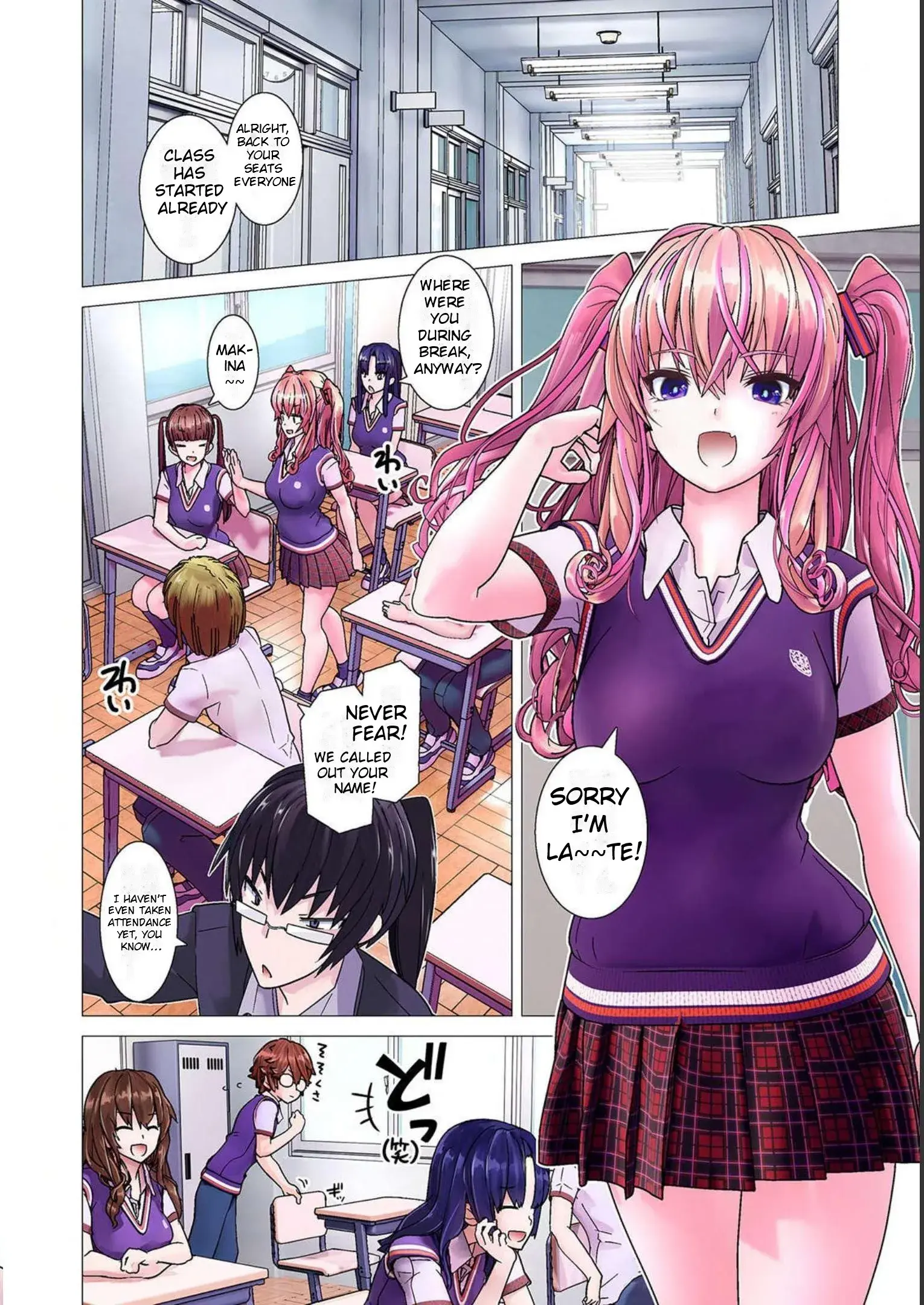 Makina-san's a Love Bot?! — Chapter 1 — Page 8