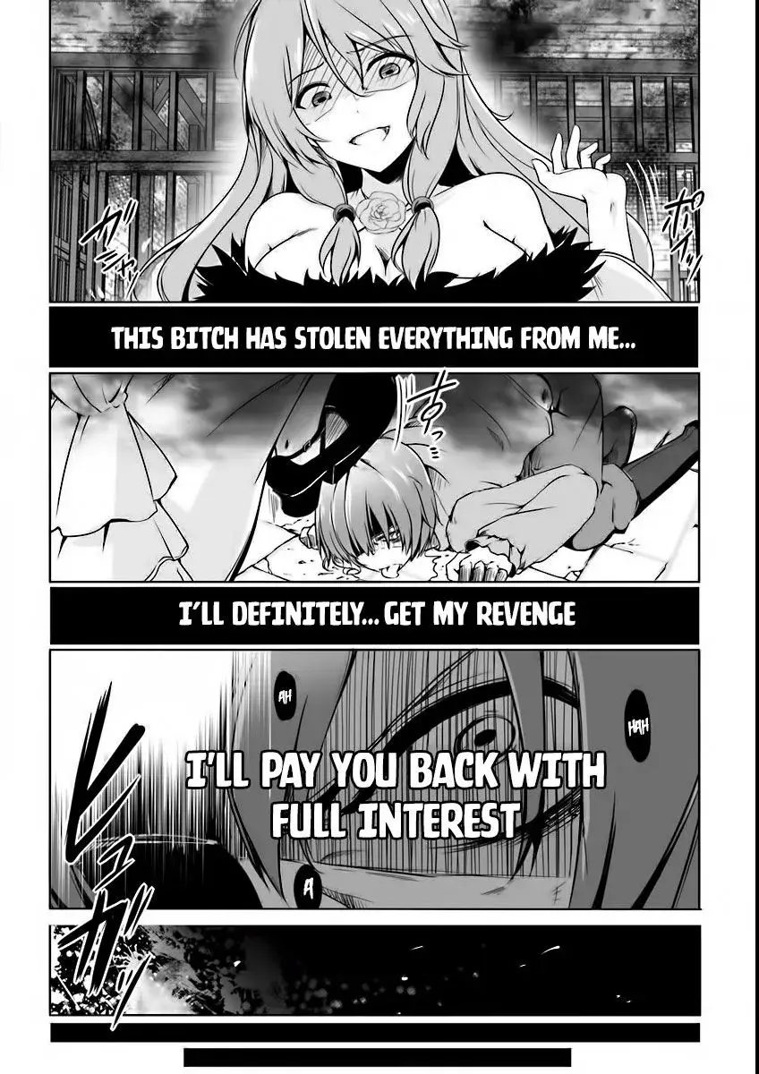 Redo Of Healer — Chapter 1 — Page 5