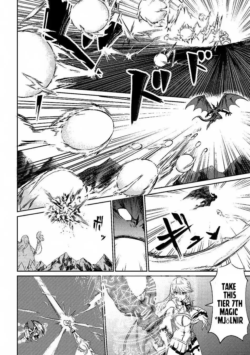 Redo Of Healer — Chapter 1.1 — Page 8