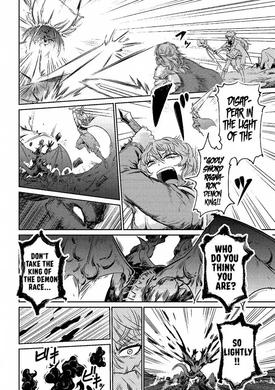 Redo Of Healer — Chapter 1.1 — Page 10