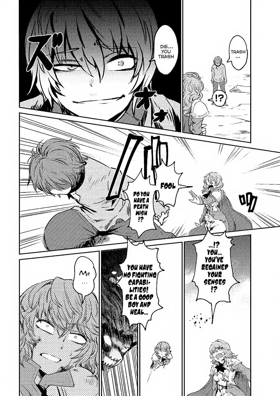 Redo Of Healer — Chapter 1.2 — Page 3