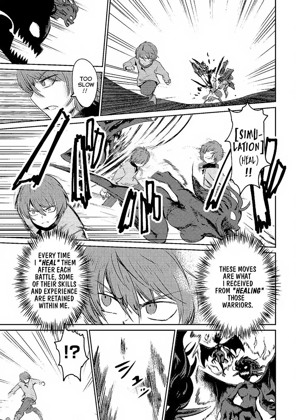 Redo Of Healer — Chapter 1.2 — Page 4