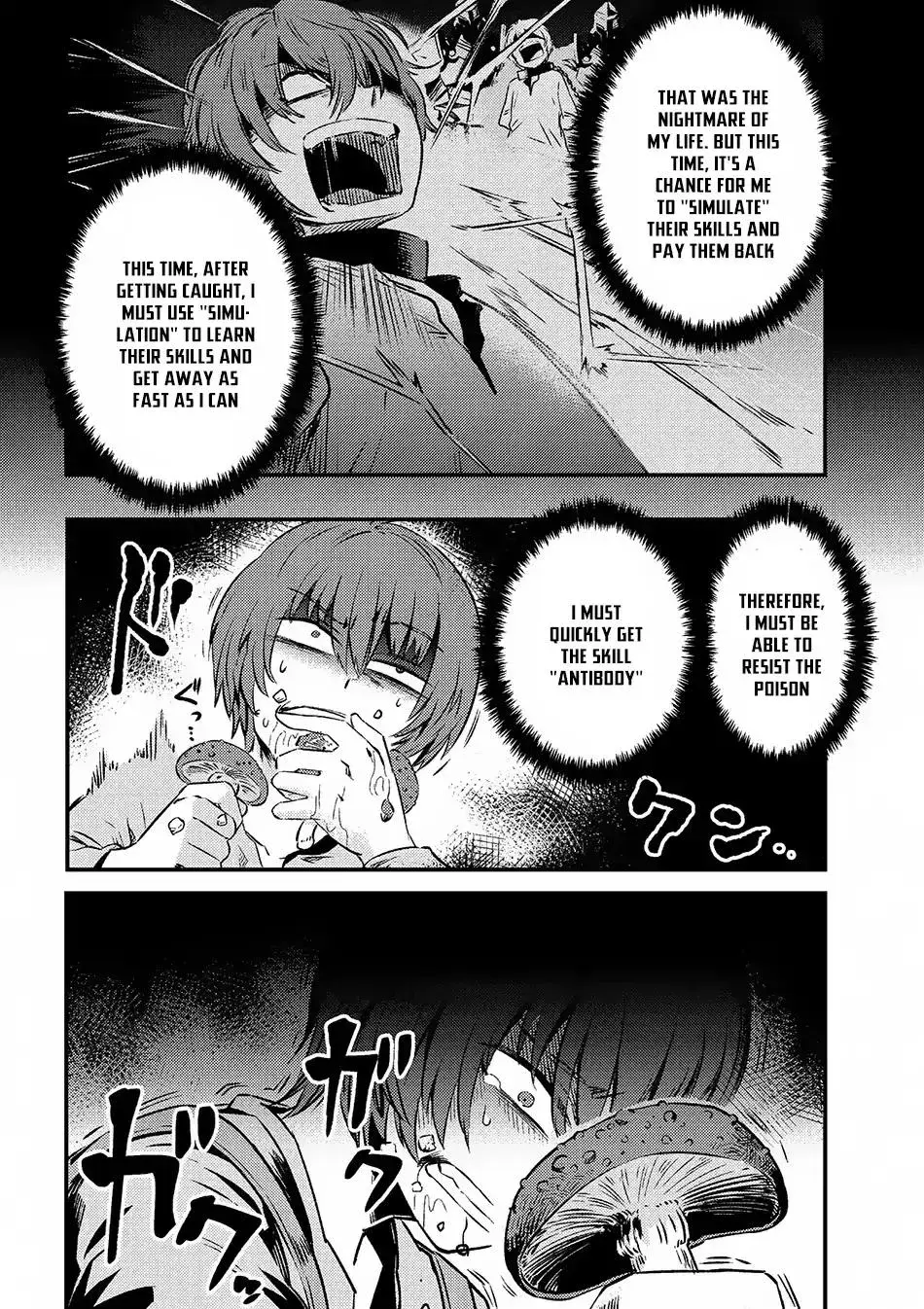 Redo Of Healer — Chapter 2.2 — Page 4