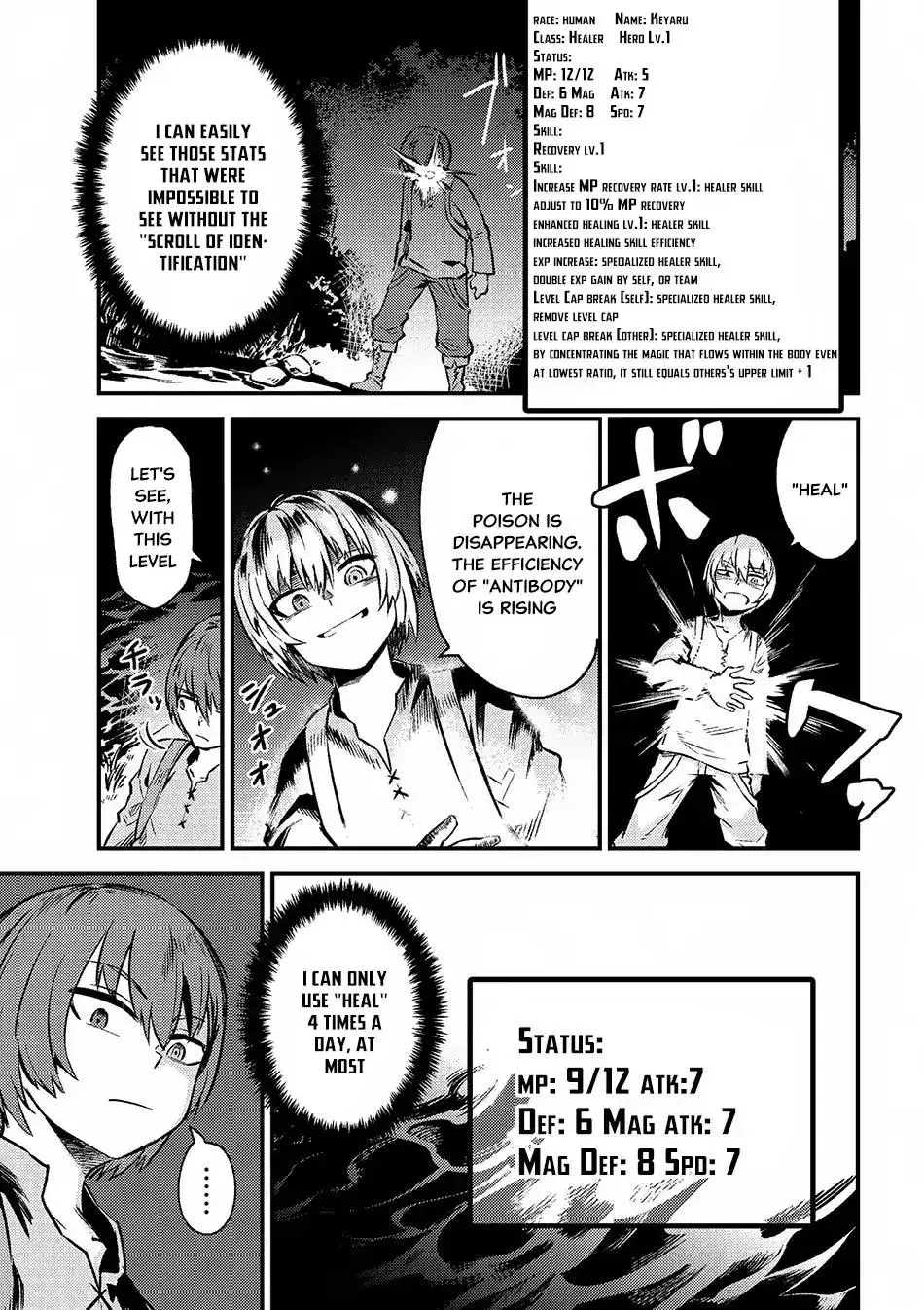 Redo Of Healer — Chapter 2.2 — Page 11