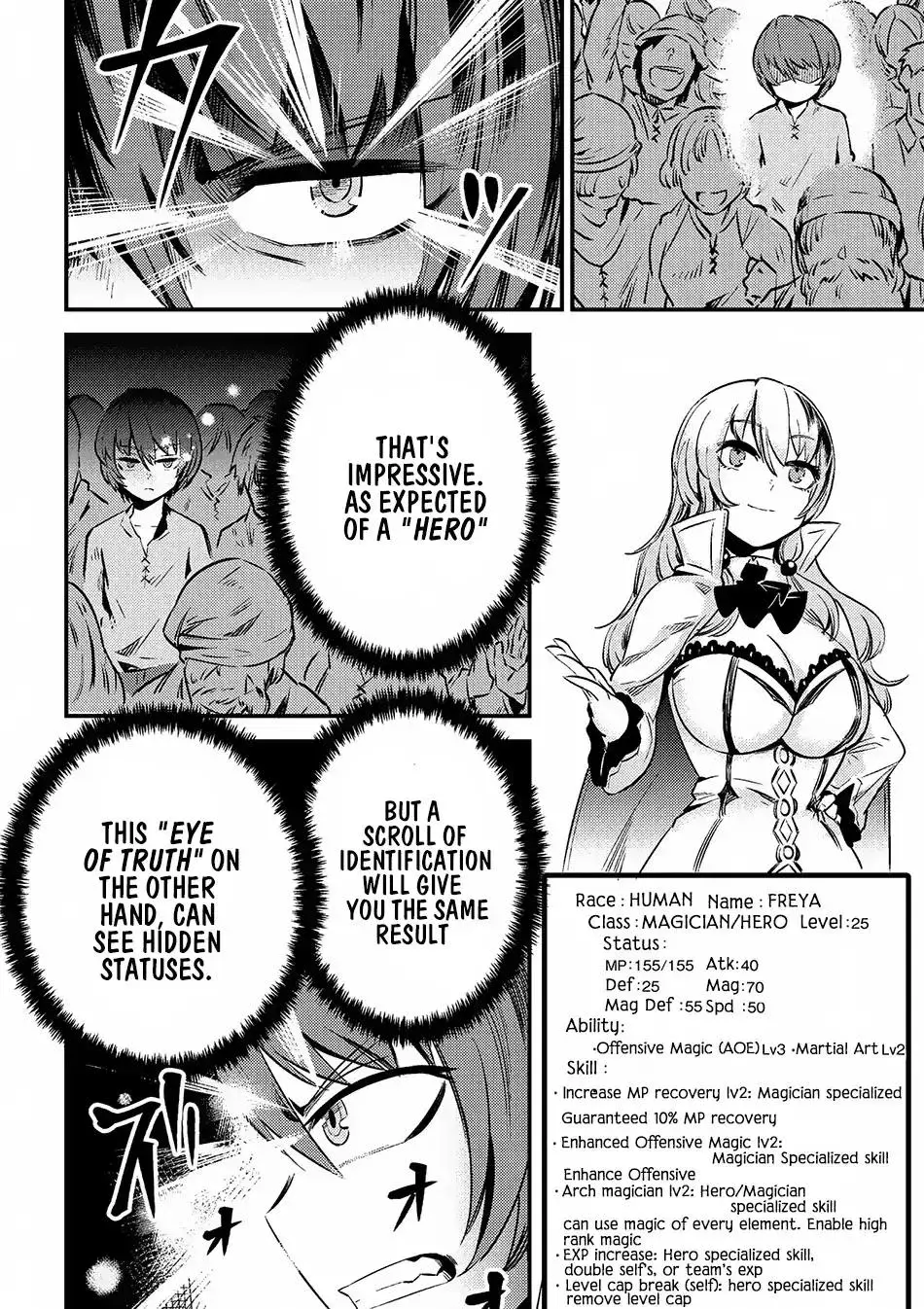 Redo Of Healer — Chapter 3.1 — Page 4