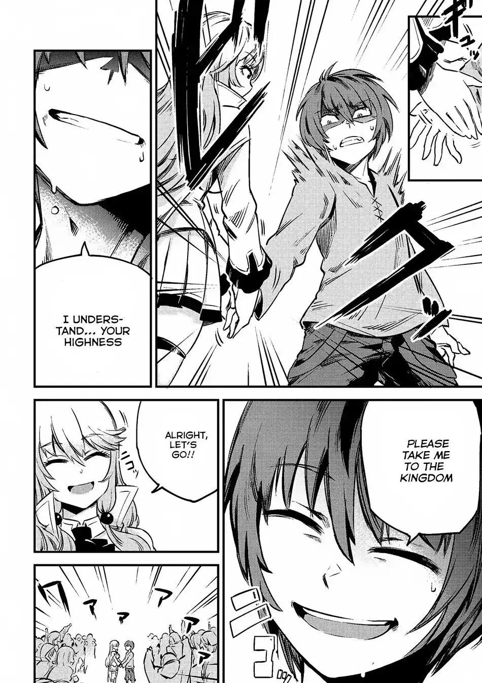 Redo Of Healer — Chapter 3.1 — Page 8
