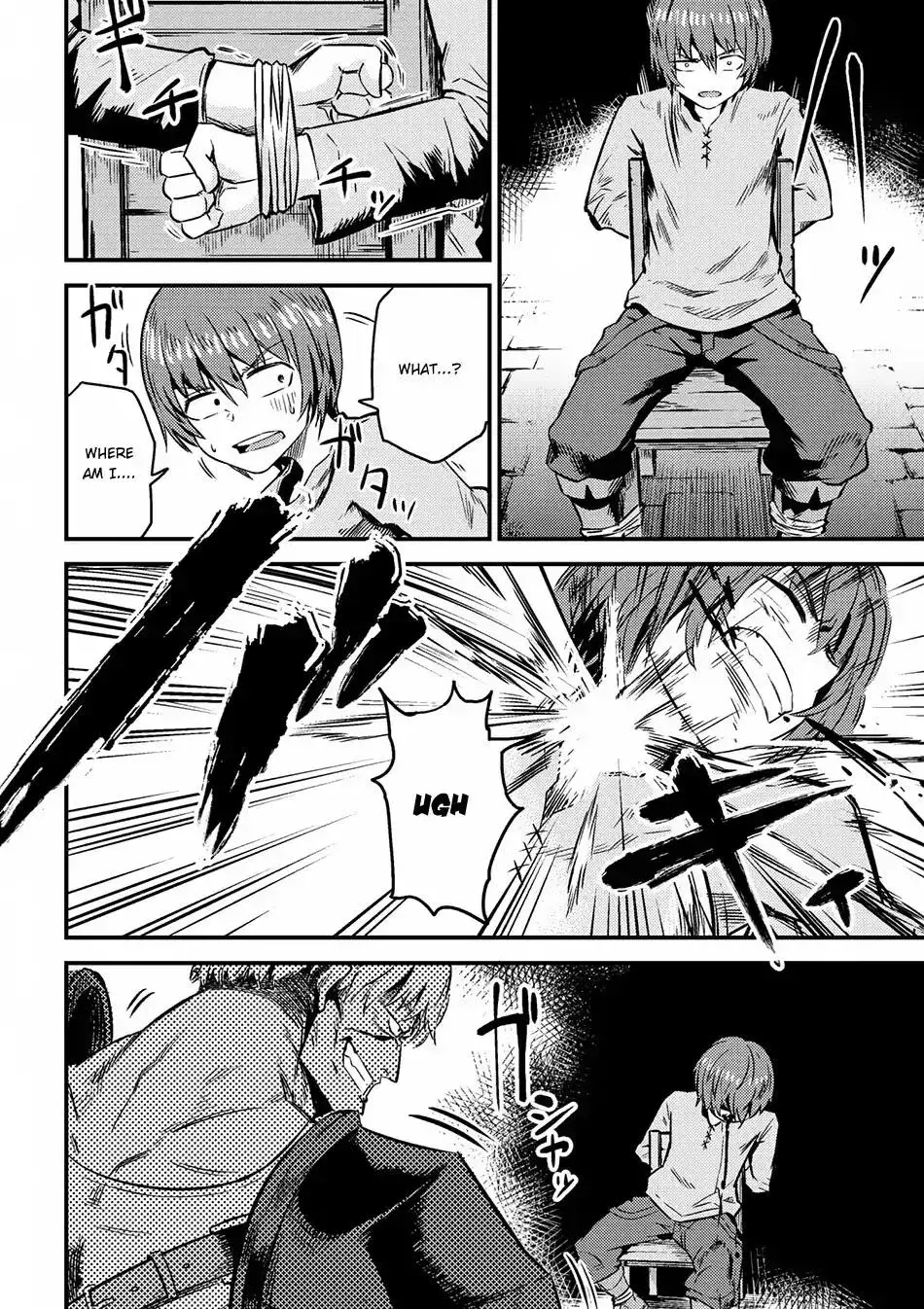 Redo Of Healer — Chapter 4.2 — Page 6