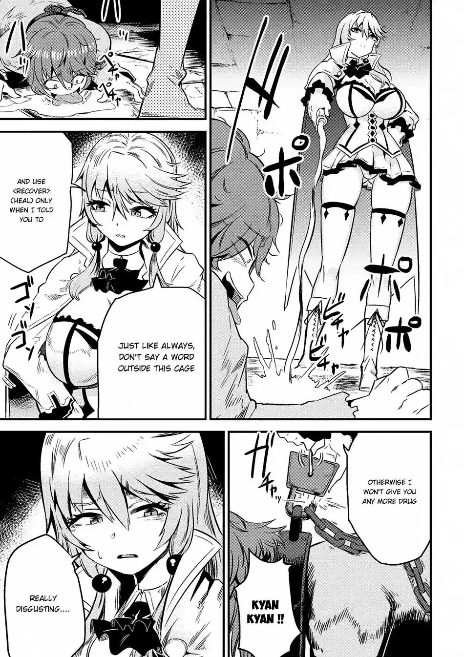 Redo Of Healer — Chapter 4.2 — Page 15