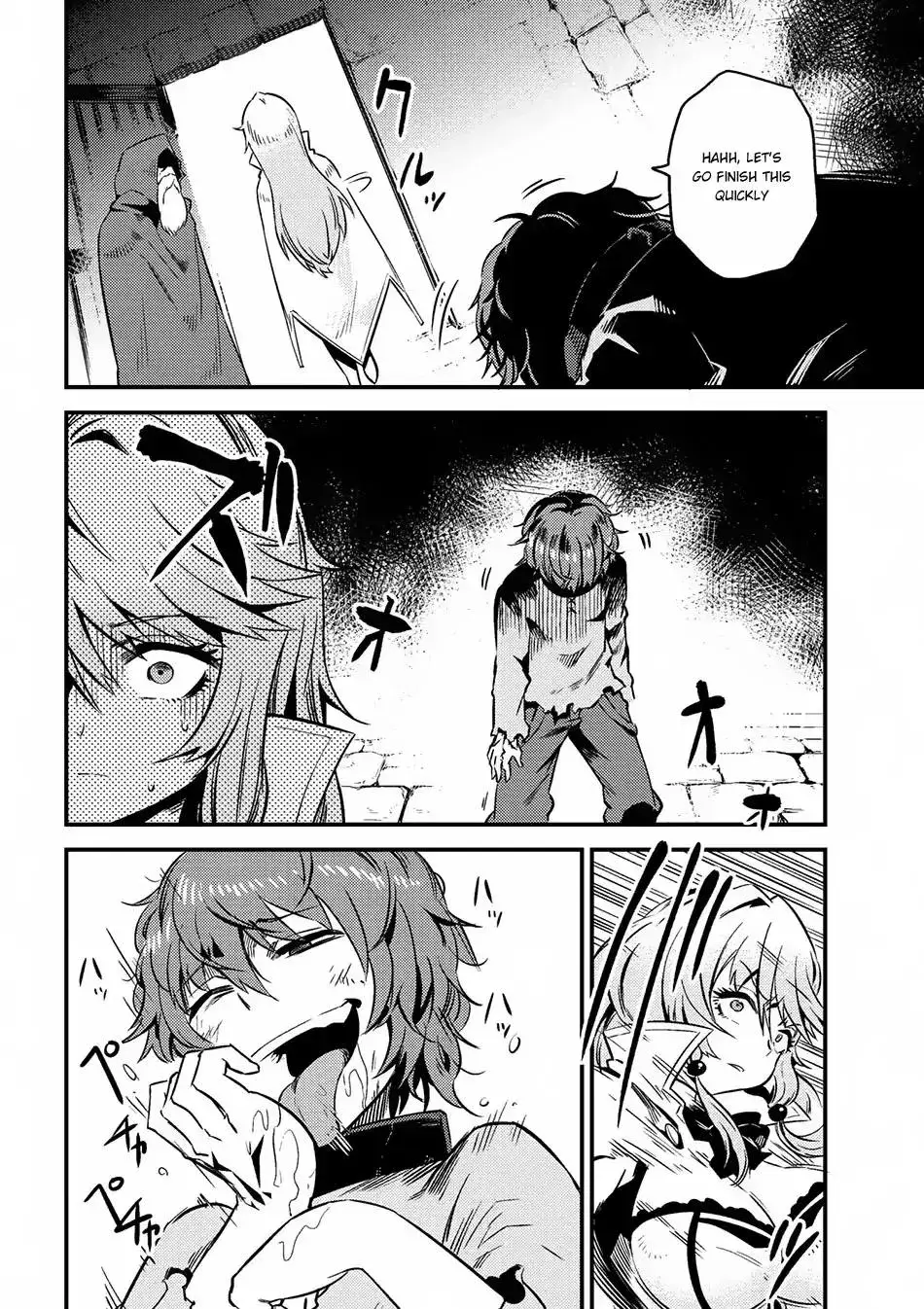 Redo Of Healer — Chapter 4.2 — Page 16