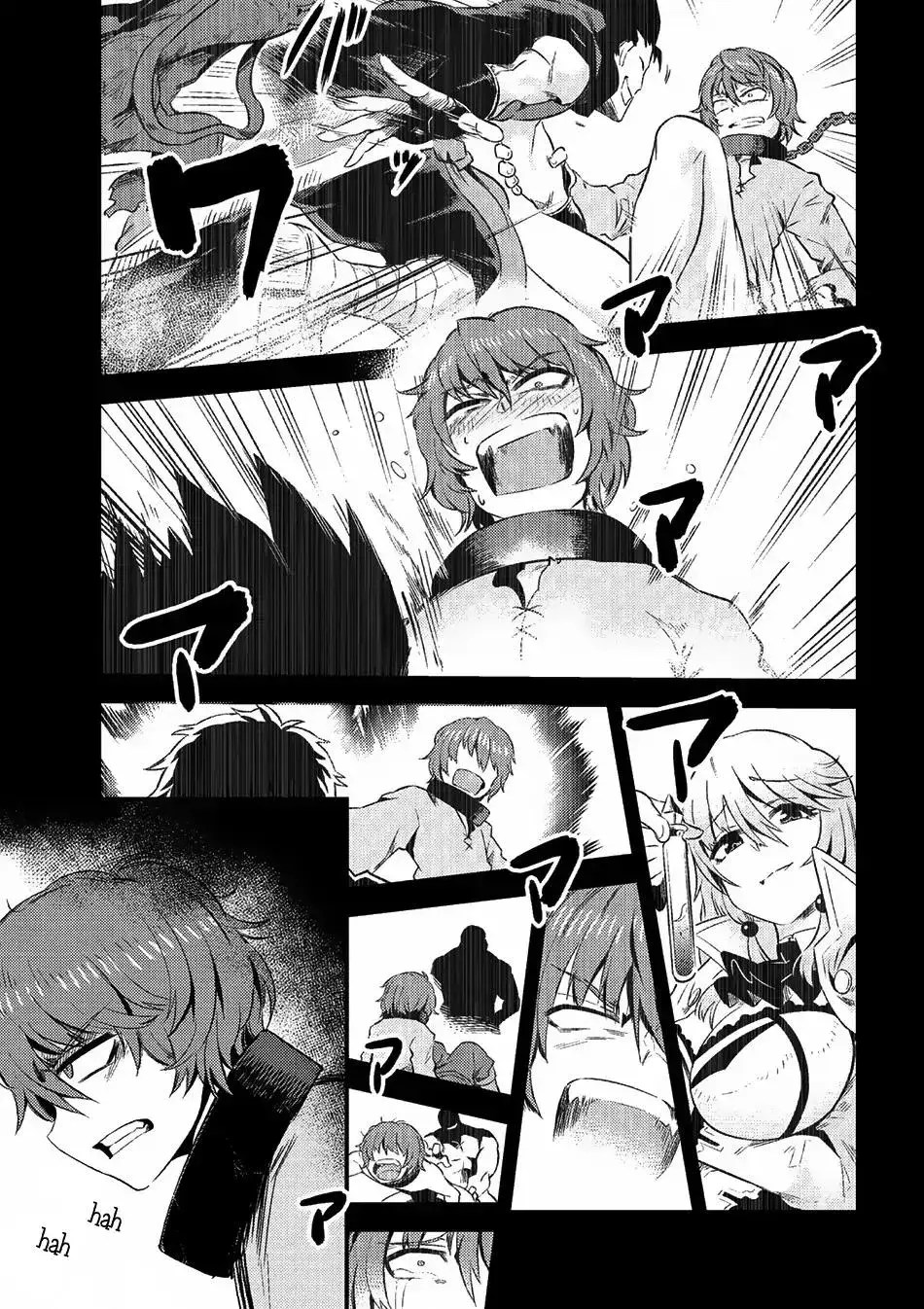 Redo Of Healer — Chapter 5.1 — Page 6
