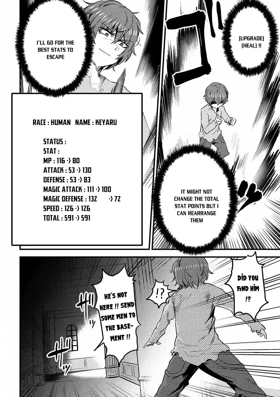 Redo Of Healer — Chapter 5.1 — Page 9