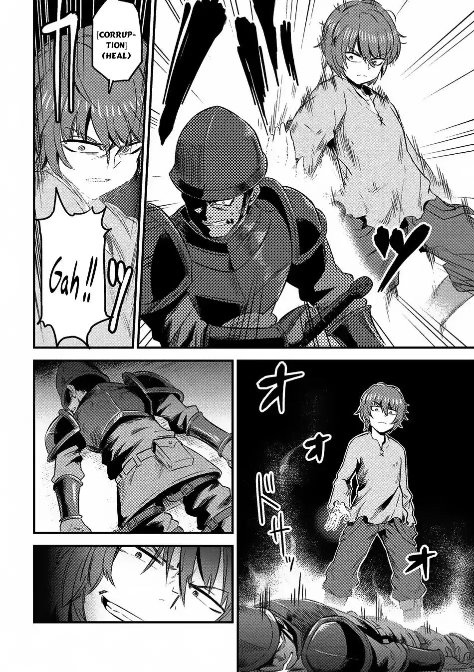 Redo Of Healer — Chapter 5.1 — Page 11