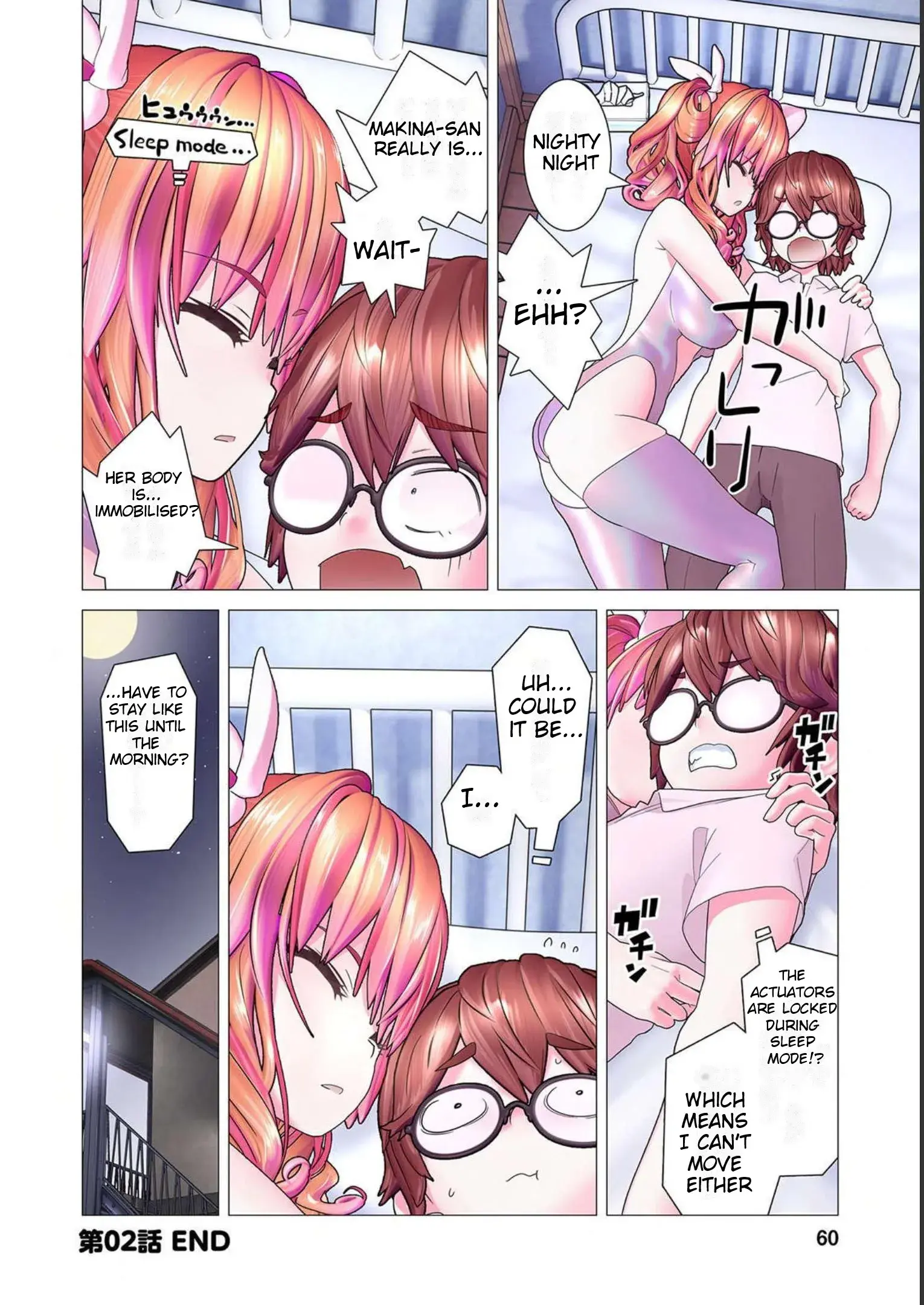 Makina-san's a Love Bot?! — Chapter 2 — Page 24
