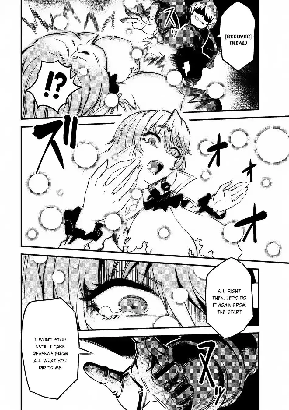 Redo Of Healer — Chapter 6.1 — Page 4