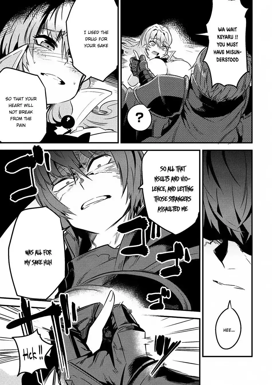 Redo Of Healer — Chapter 6.1 — Page 5