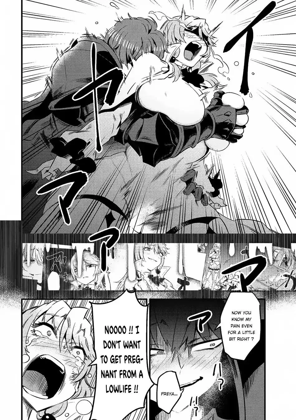Redo Of Healer — Chapter 6.1 — Page 14