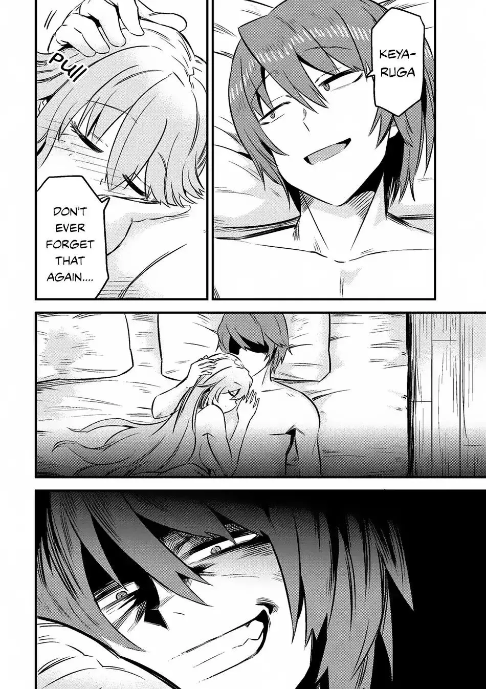 Redo Of Healer — Chapter 6.2 — Page 12