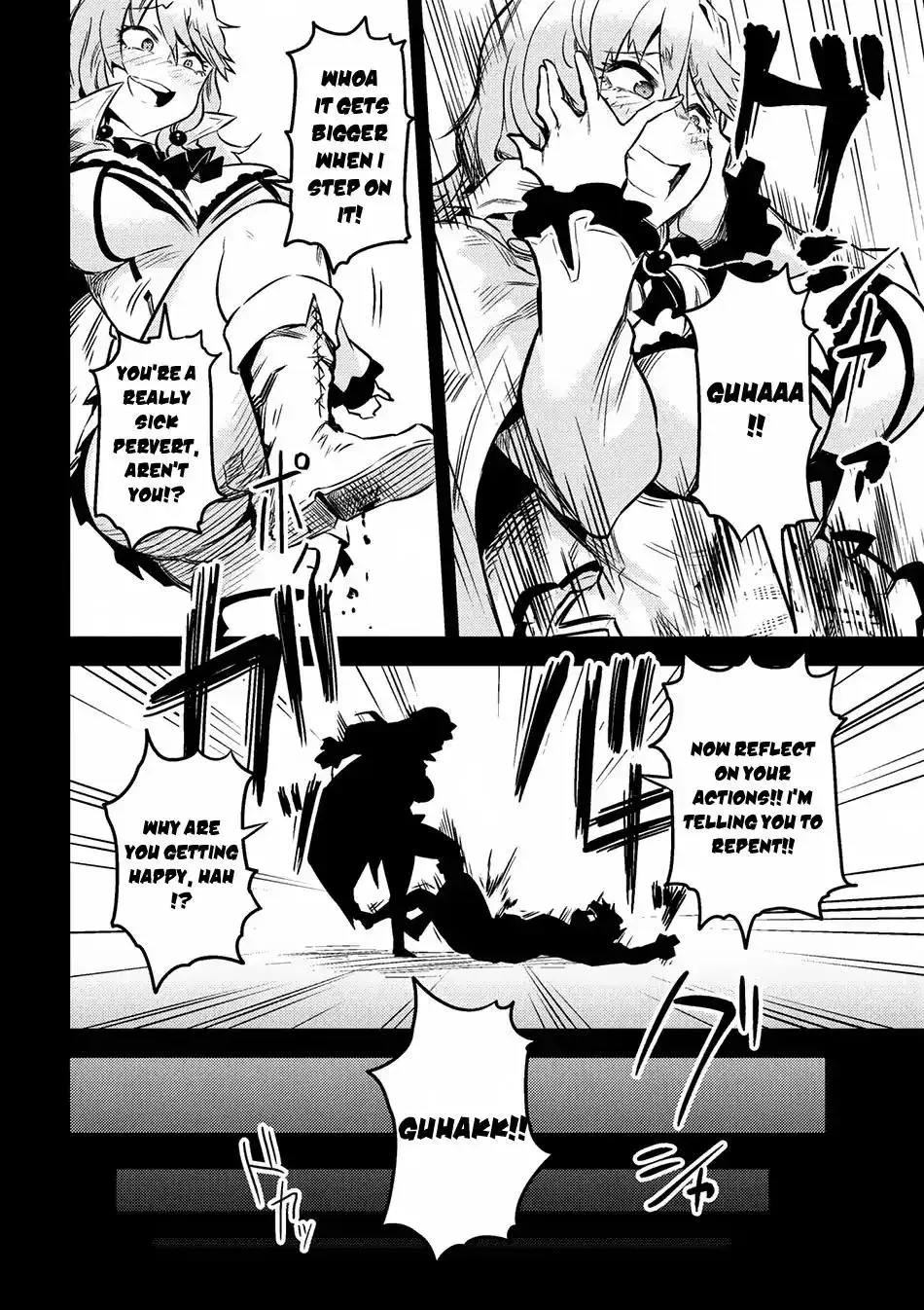 Redo Of Healer — Chapter 7.1 — Page 15