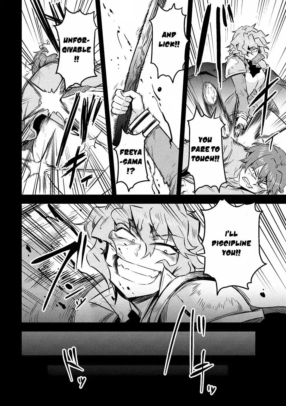 Redo Of Healer — Chapter 7.1 — Page 17