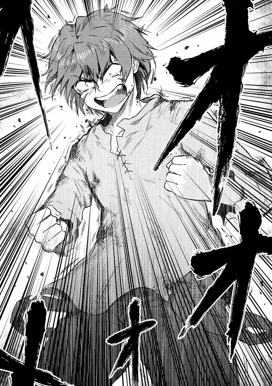 Redo Of Healer — Chapter 7.1 — Page 24