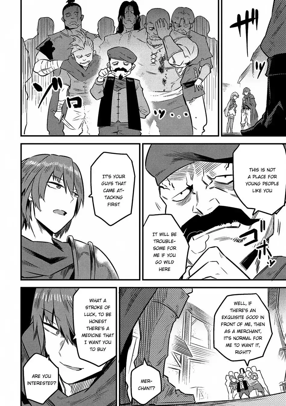 Redo Of Healer — Chapter 7.2 — Page 16