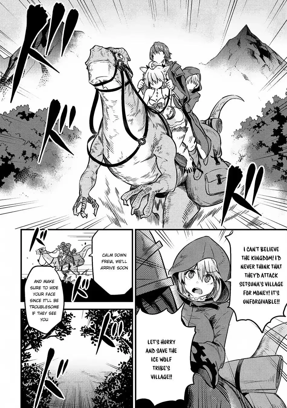 Redo Of Healer — Chapter 8.2 — Page 12