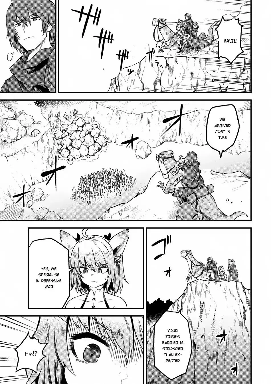 Redo Of Healer — Chapter 8.2 — Page 13