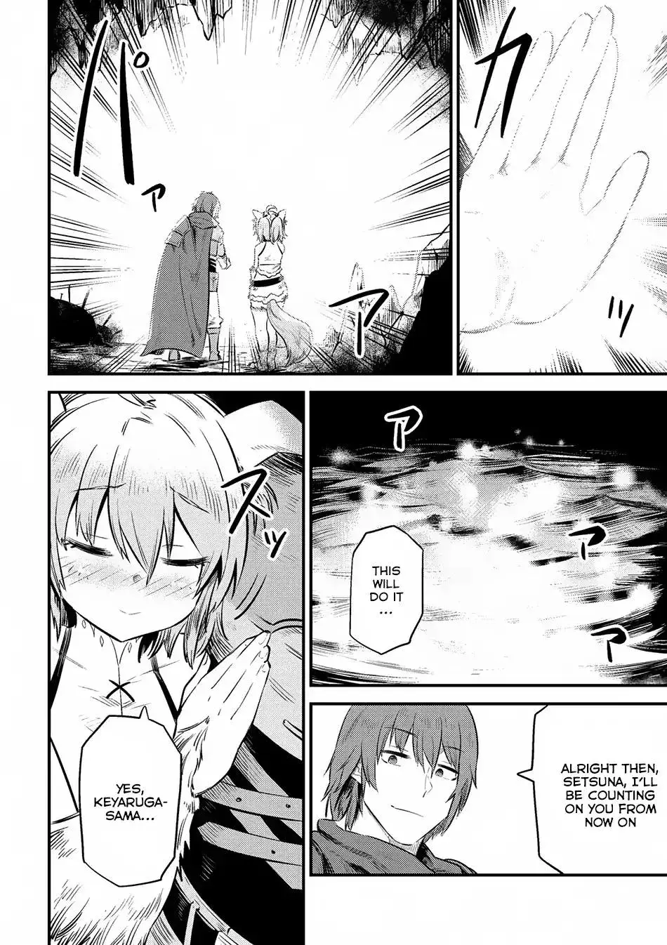 Redo Of Healer — Chapter 9.2 — Page 22