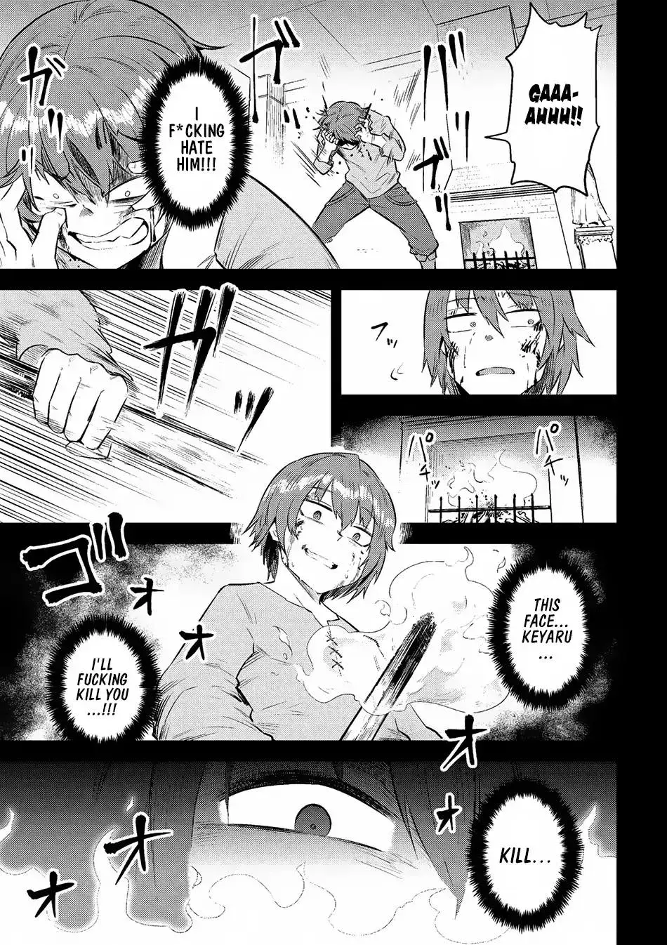 Redo Of Healer — Chapter 10.1 — Page 3