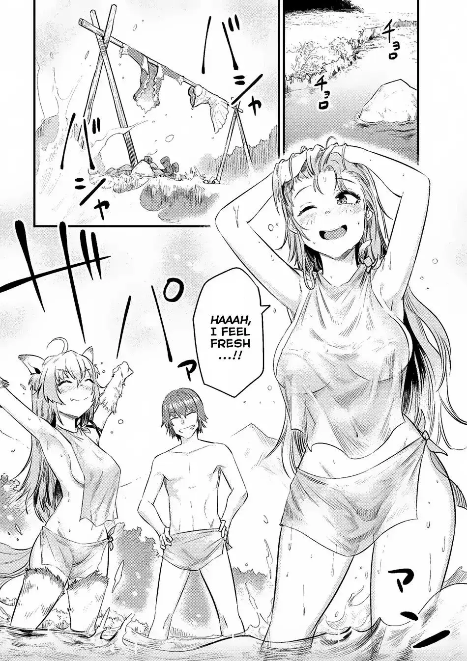 Redo Of Healer — Chapter 10.1 — Page 8