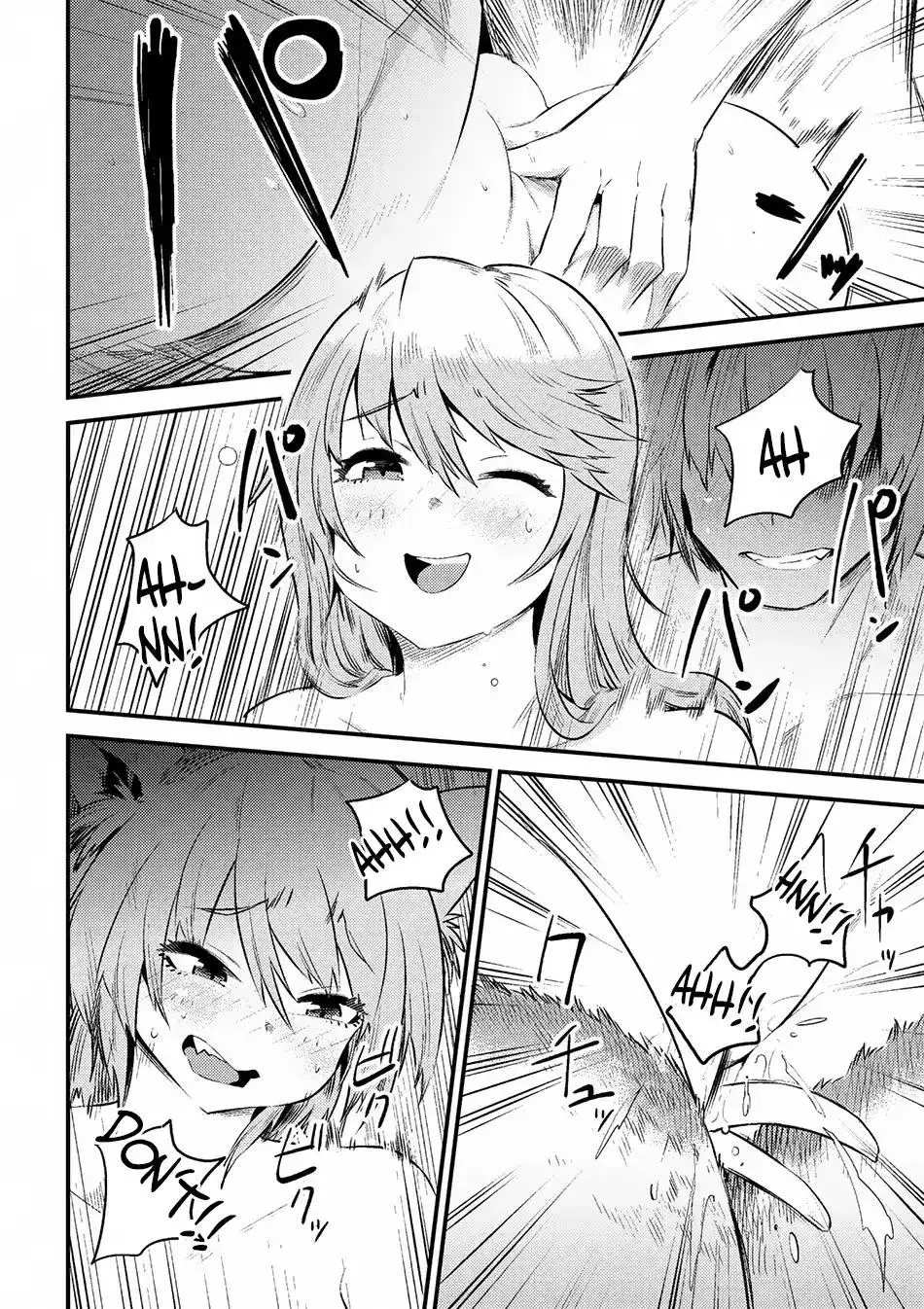 Redo Of Healer — Chapter 10.1 — Page 16