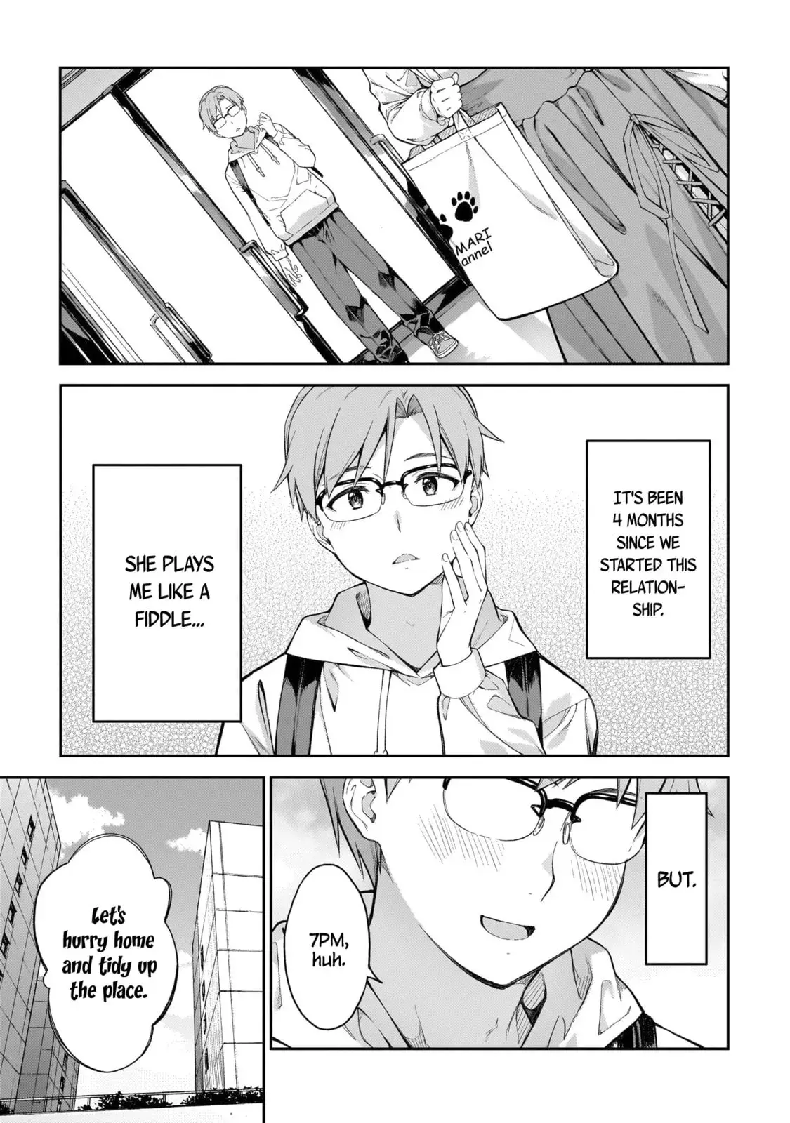 Wakaranai desu Yoshida-san — Chapter 1 — Page 17