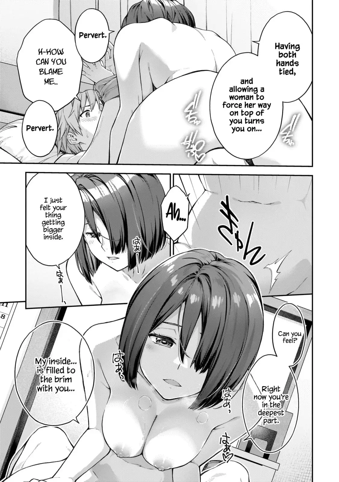 Wakaranai desu Yoshida-san — Chapter 1 — Page 27