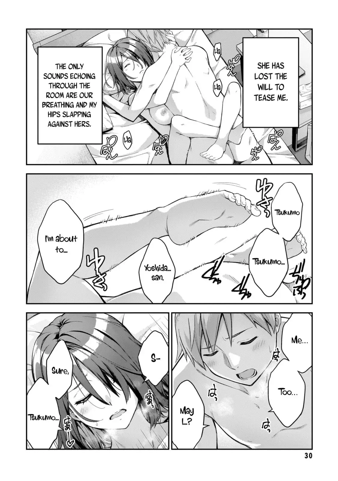 Wakaranai desu Yoshida-san — Chapter 1 — Page 30