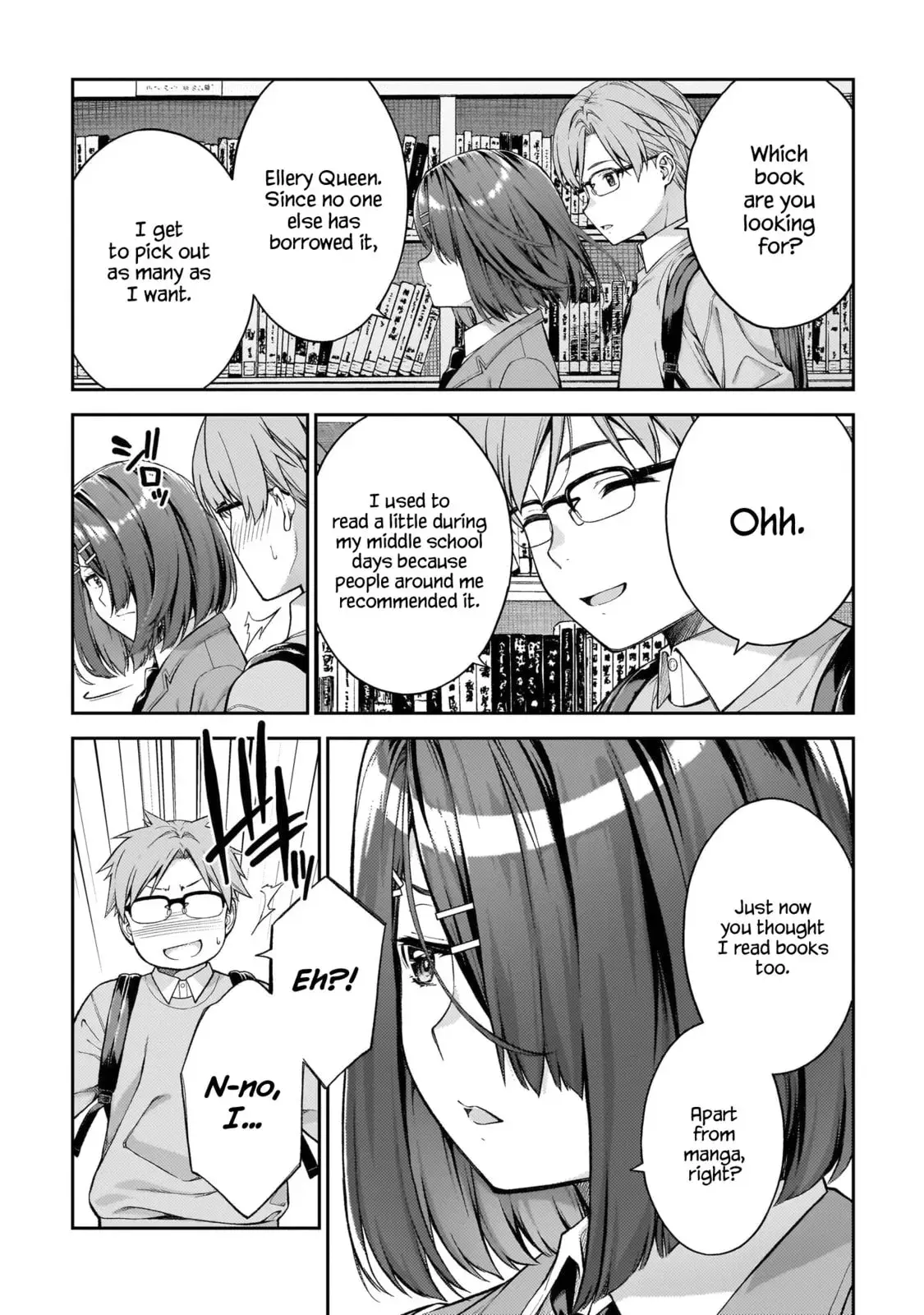 Wakaranai desu Yoshida-san — Chapter 2 — Page 8