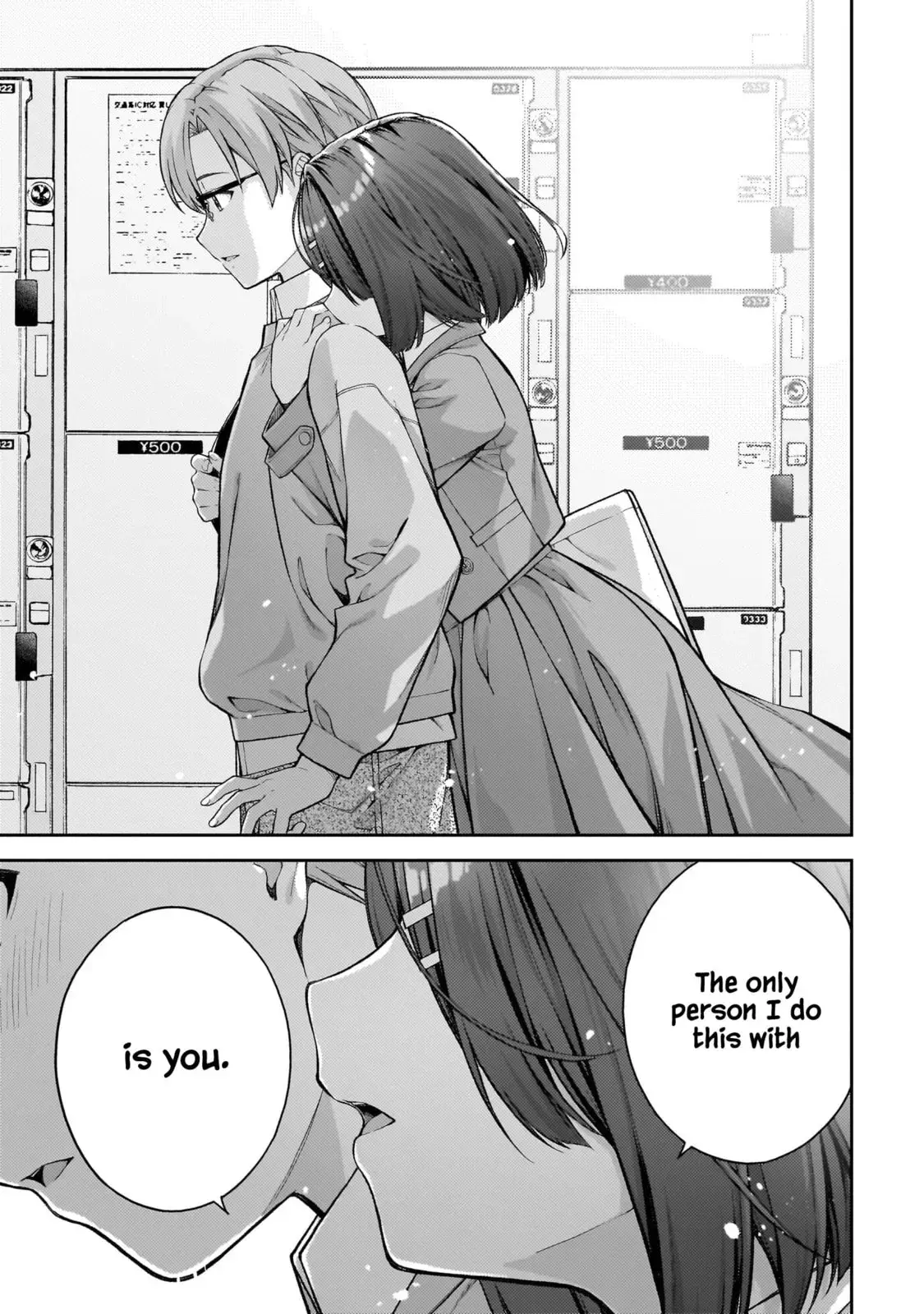 Wakaranai desu Yoshida-san — Chapter 2 — Page 31