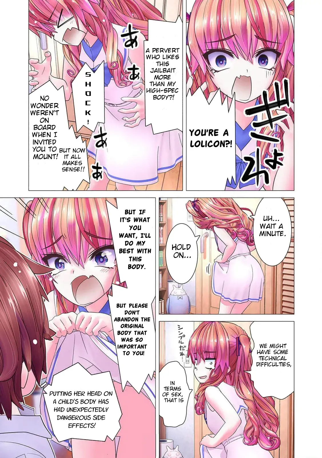 Makina-san's a Love Bot?! — Chapter 6 — Page 13