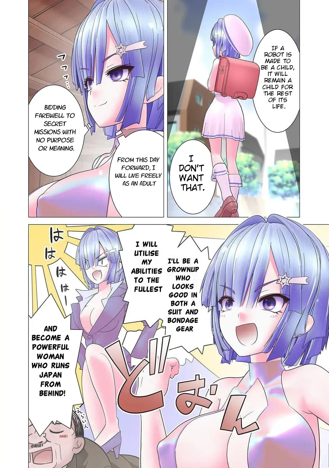 Makina-san's a Love Bot?! — Chapter 6 — Page 16