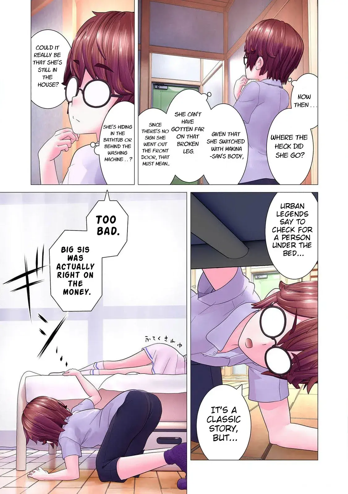 Makina-san's a Love Bot?! — Chapter 7 — Page 7
