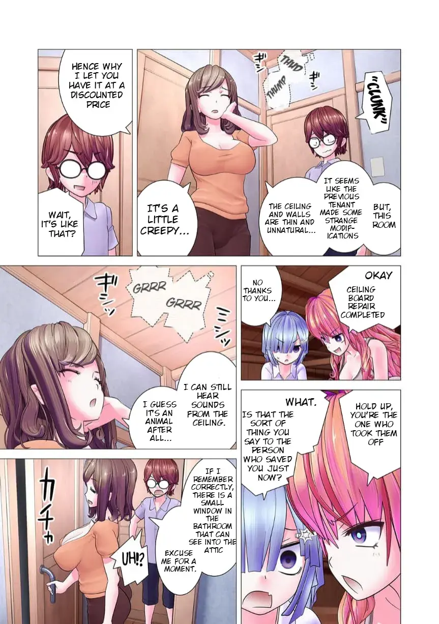 Makina-san's a Love Bot?! — Chapter 8 — Page 16