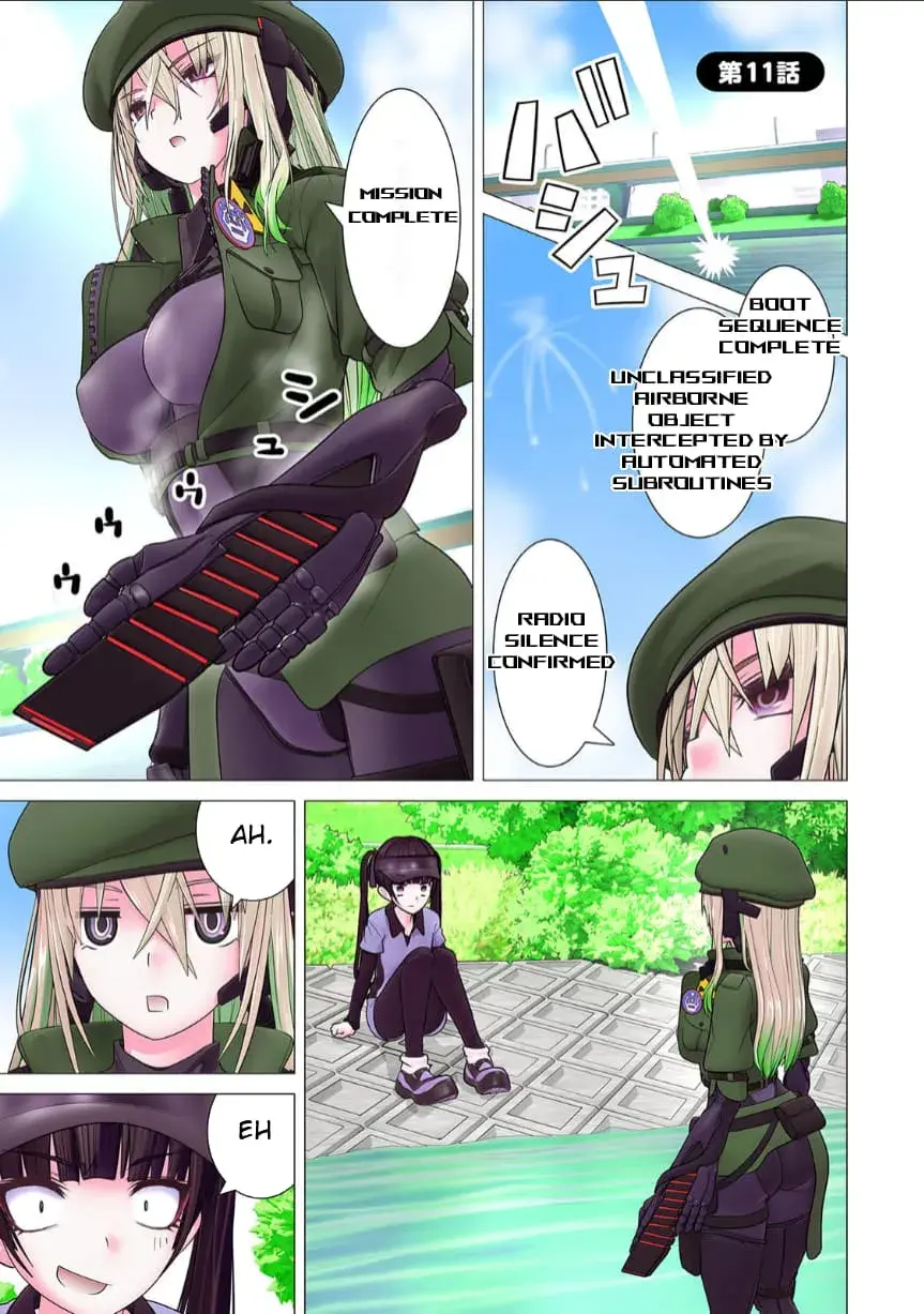 Makina-san's a Love Bot?! — Chapter 11 — Page 1