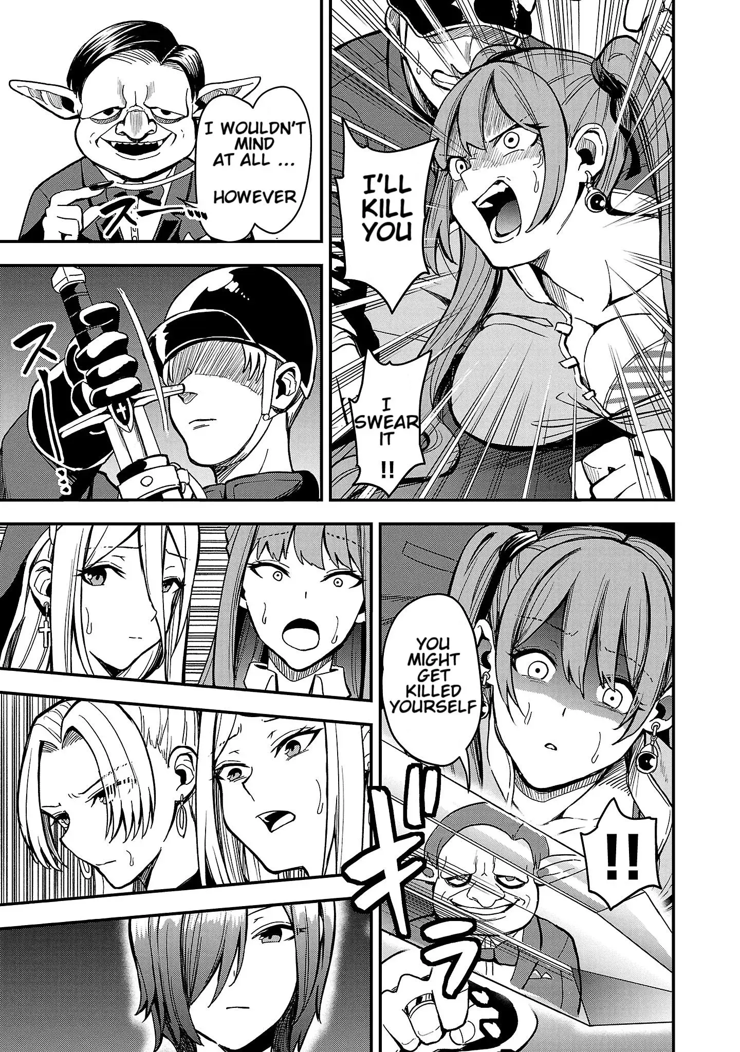 Become a Wife or Die The Women of Defeated Countries — Chapter 1 — Page 34